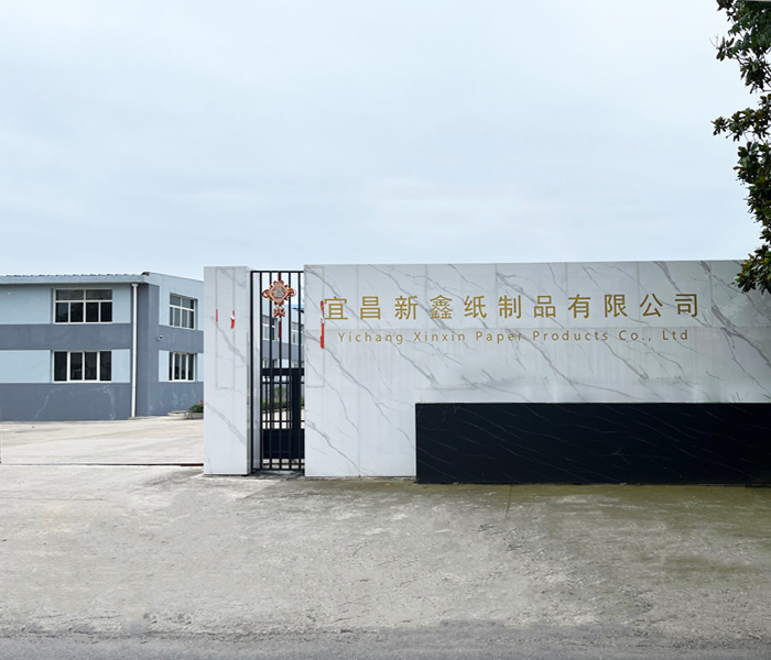 武漢晨宇激光金屬制品有限公司