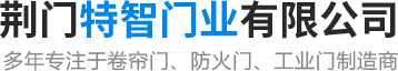 武漢晨宇激光金屬制品有限公司
